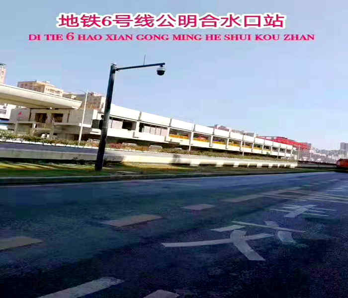 公明小產(chǎn)權(quán)房新樓盤:馬田大廈