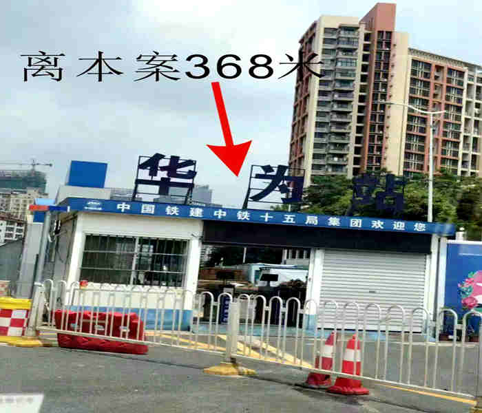 深圳坂田最新小產權房-禾坪崗家園