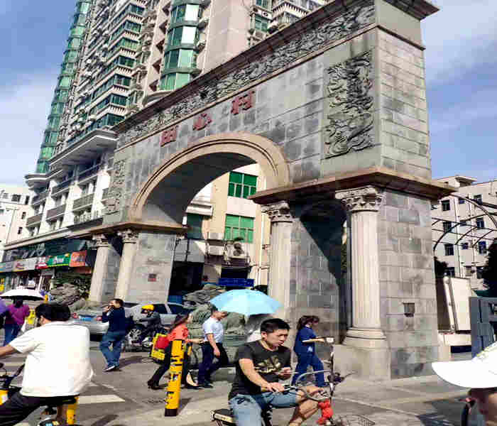 羅湖小產(chǎn)權(quán)房-中心小時代