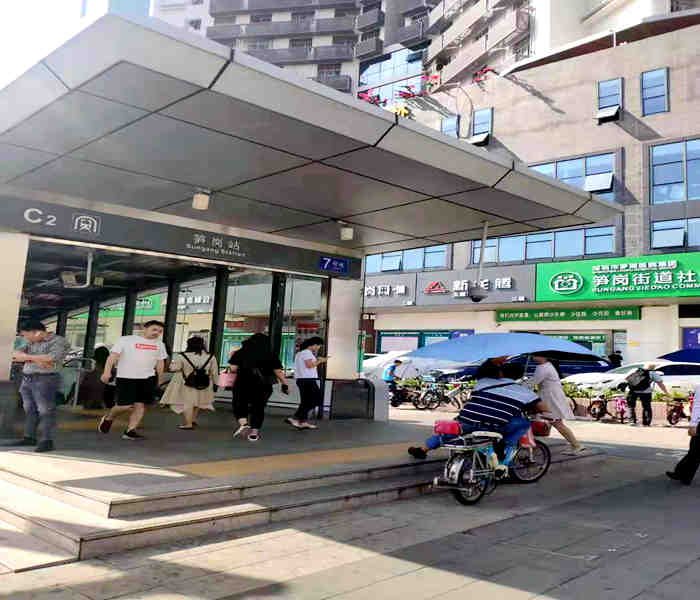 羅湖小產(chǎn)權(quán)房-中心小時代