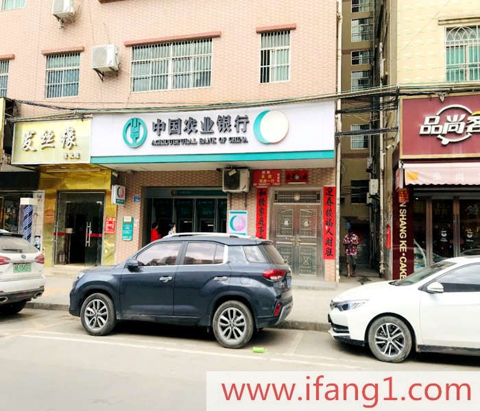 惠州小產(chǎn)權(quán)房?jī)r(jià)格