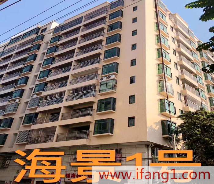 虎門小產(chǎn)權(quán)房交易