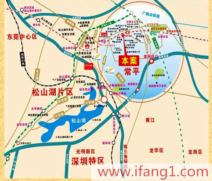 常平小產(chǎn)權出售