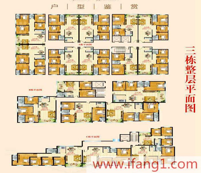 常平小產(chǎn)權出售