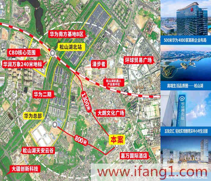 大朗黎貝嶺小產權房網