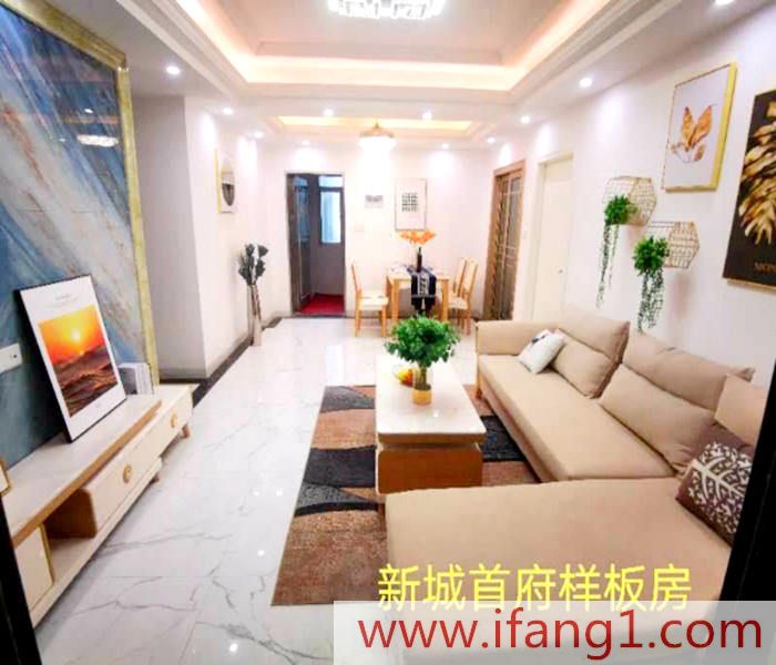 石涌小產(chǎn)權(quán)新樓盤