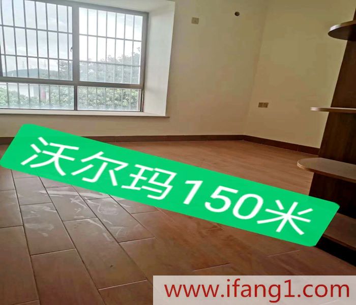 <a href=/dalingshan/ target=_blank class=infotextkey>大嶺山小產(chǎn)權(quán)房</a>價