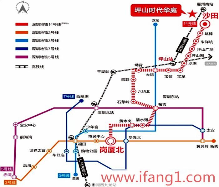 <a href=/pingshan/ target=_blank class=infotextkey>坪山小產(chǎn)權(quán)房屋</a>