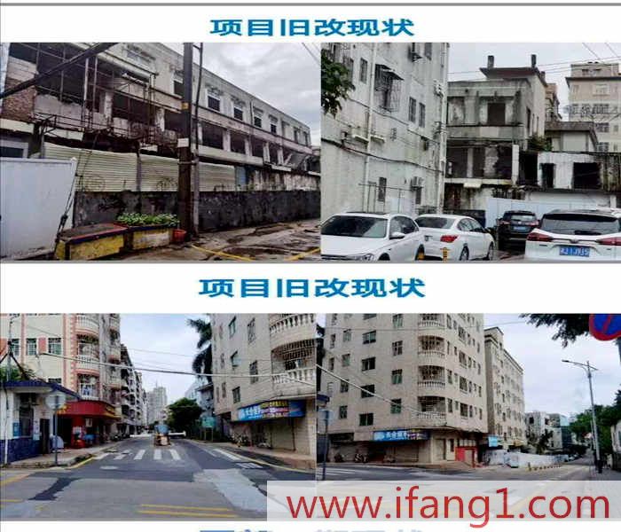 <a href=/henggang/ target=_blank class=infotextkey>橫崗小產權房買賣信息網</a>