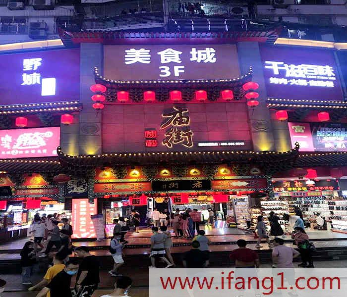 羅湖小產(chǎn)權(quán)新樓盤(pán)