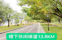 企石小產權房新樓盤房價-東江新城國際，6棟大型花園房