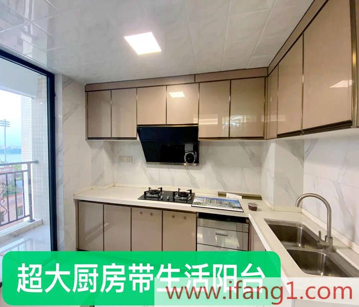 企石小產(chǎn)權(quán)房新樓盤房價