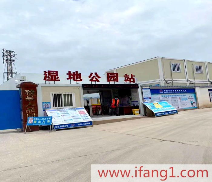 大朗小產權房出售網