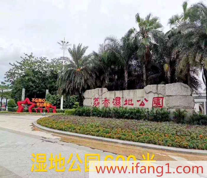 大朗小產權房出售網