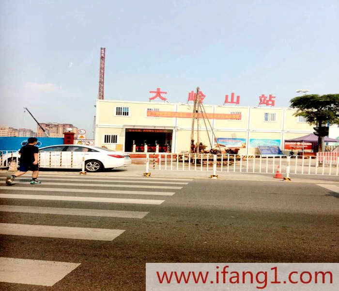 <a href=/dalingshan/ target=_blank class=infotextkey>大嶺山小產權出售價格</a>