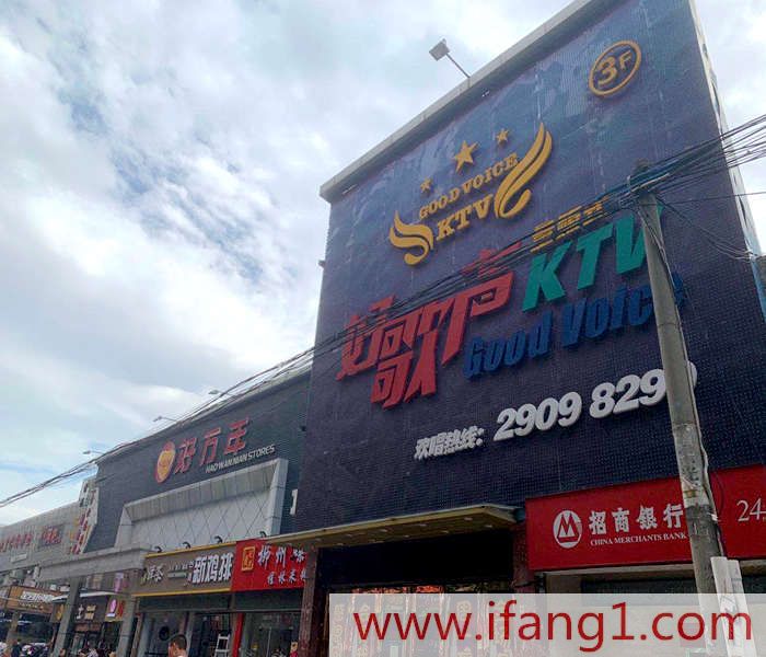 <a href=/fuyong/ target=_blank class=infotextkey>福永小產(chǎn)權(quán)出售價格</a>