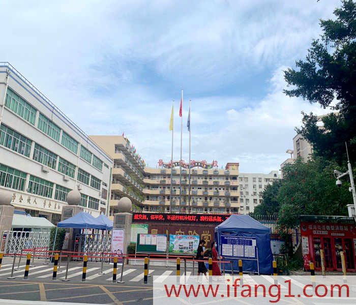 <a href=/fuyong/ target=_blank class=infotextkey>福永小產(chǎn)權(quán)出售價格</a>