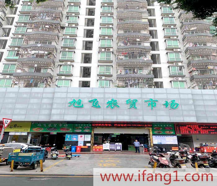 <a href=/fuyong/ target=_blank class=infotextkey>福永小產(chǎn)權(quán)出售價格</a>