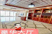 大嶺山小產(chǎn)權房網(wǎng)-海鑫國際