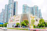 西鄉村委統建樓價格-西灣海岸公館16棟花園統建樓,可落戶