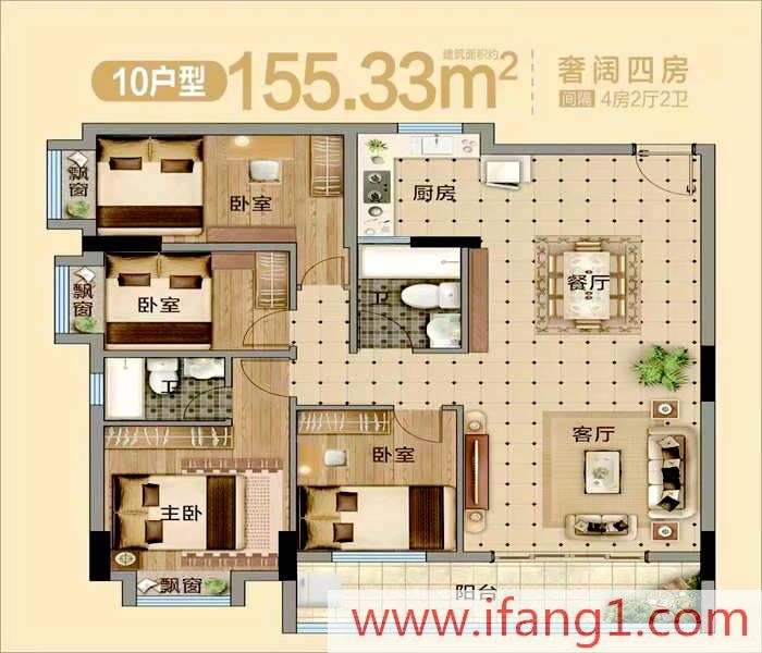 樟木頭小產(chǎn)權房出售信息