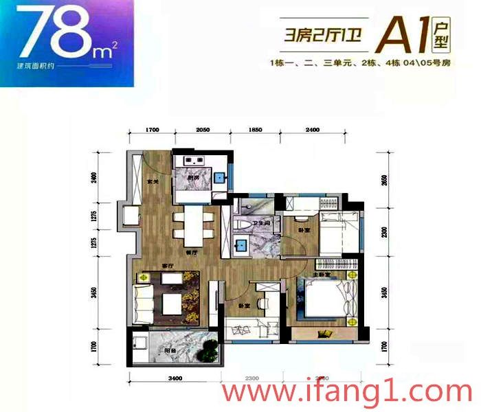 龍崗五聯(lián)小產(chǎn)權(quán)房