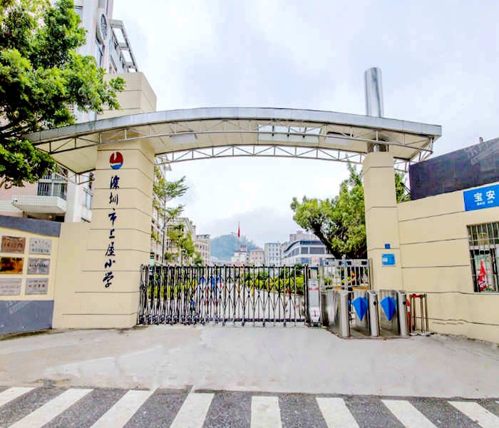 松崗小產權房房屋信息-千教網