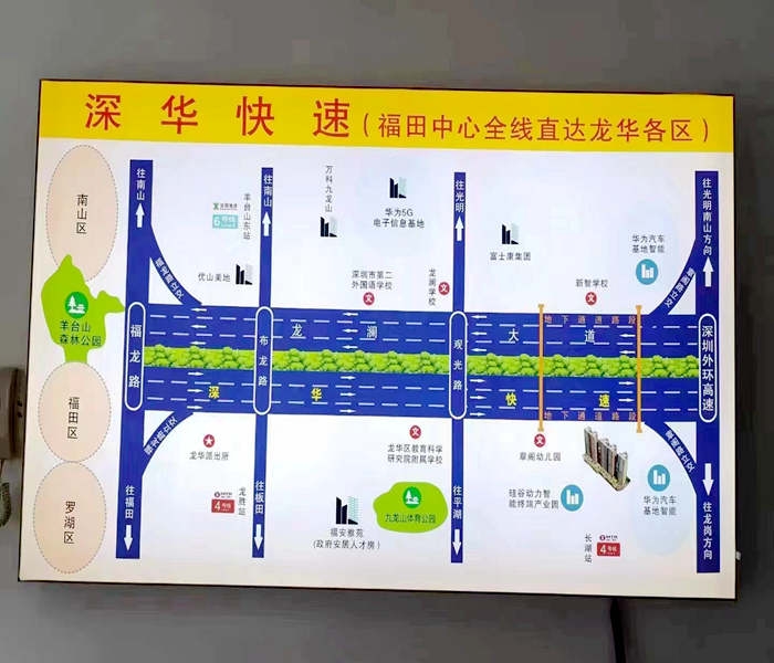 石巖小產(chǎn)權出售價格-要玩神仙道