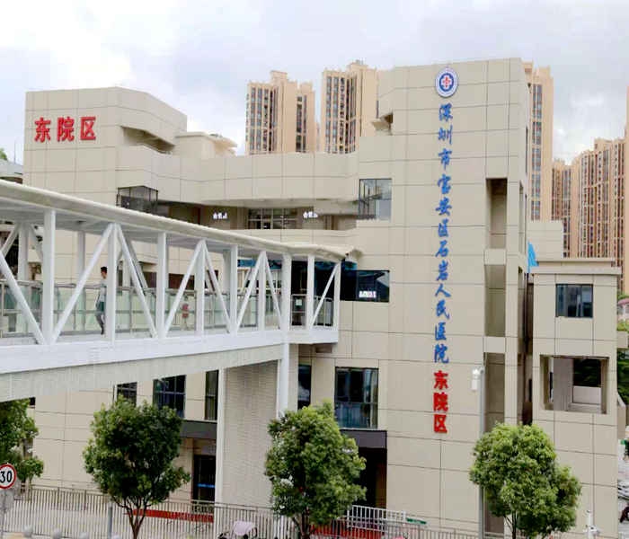 羅湖小產權信息網-廣州紅盾信息網官網