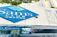 壹方城對面小產權房-共和花園精裝交房，30萬起，電梯房